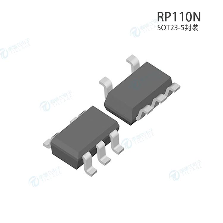 理光RP110低壓低消費電流150mA LDO穩壓器