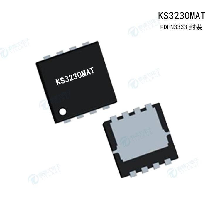 冠禹KS3230MAT互補型高級功率MOSFET