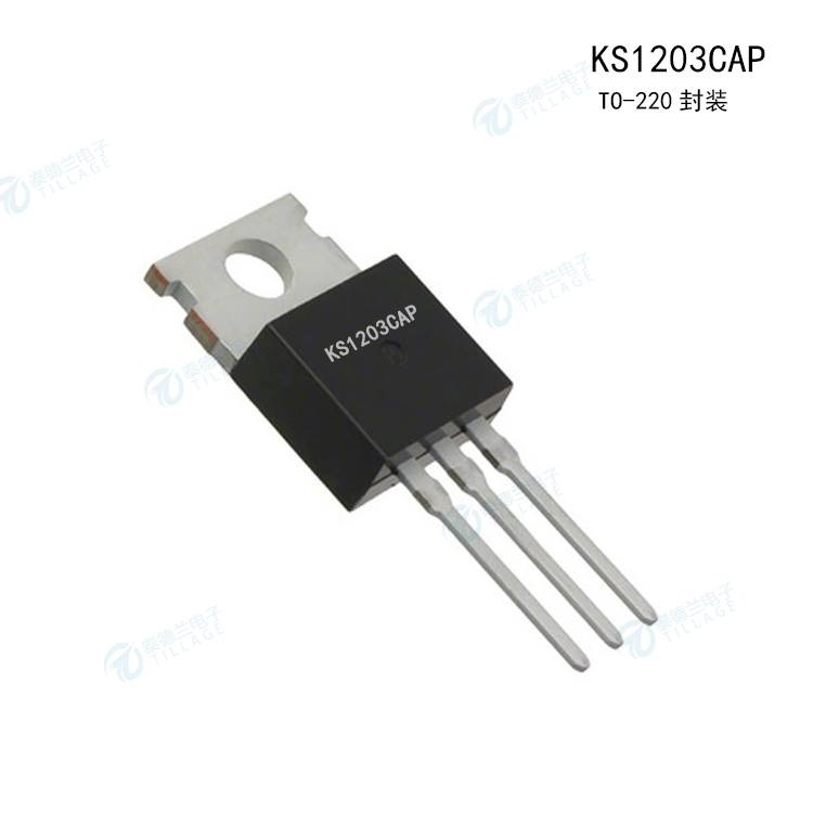 冠禹KS1203CAP單N溝道高級功率MOSFET