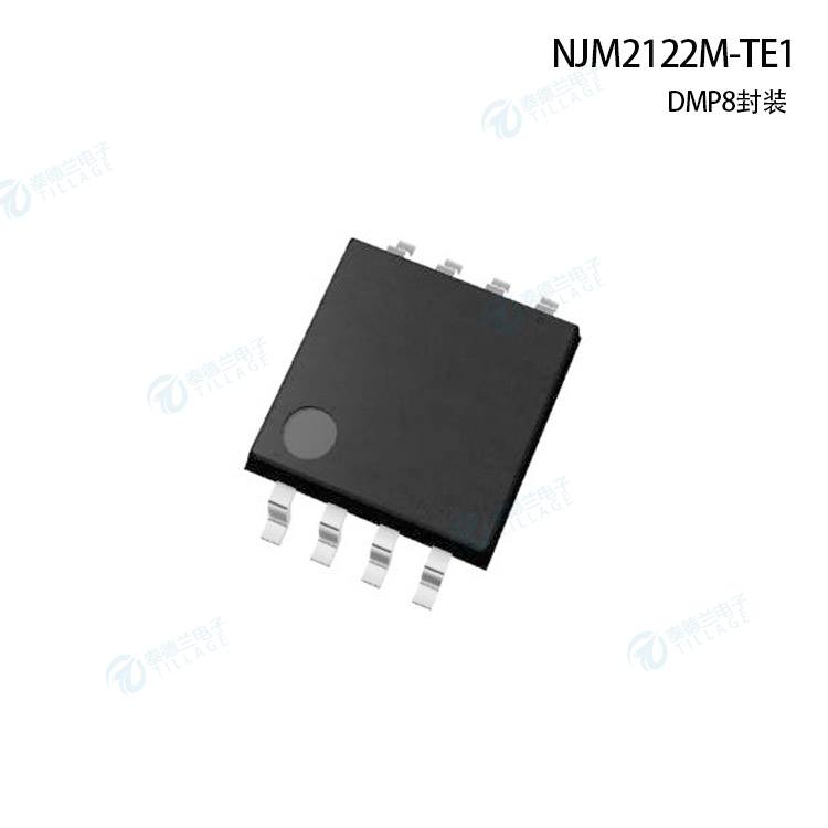 NJM2122M-TE1