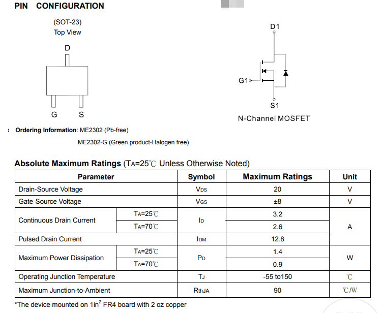 臺灣松木N溝道ME2302/ME2302-G  20V(D-S) MOSFET